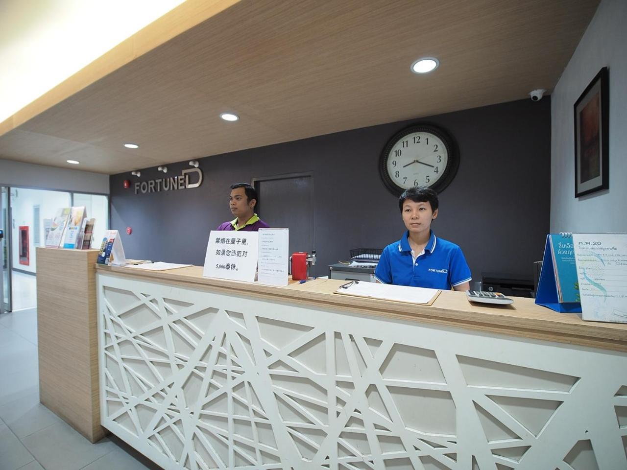 Fortune D Hotel Maesot Mae Sot Exteriér fotografie