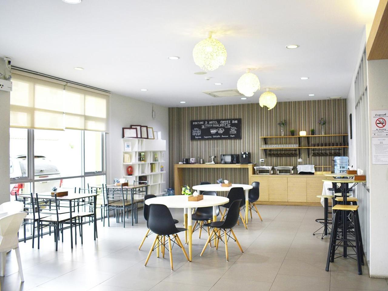 Fortune D Hotel Maesot Mae Sot Exteriér fotografie